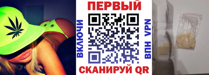 АМФЕТАМИН 97%  маркетплейс клад  Новосибирск  продажа наркотиков 