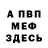 Метадон VHQ Gena Dyranov