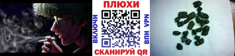 мориарти формула  Новосибирск  Гашиш Ice-O-Lator  купить   кракен сайт 