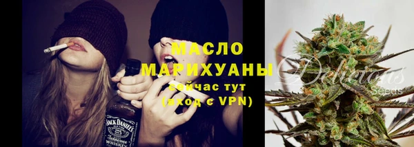 а пвп мука Нефтегорск