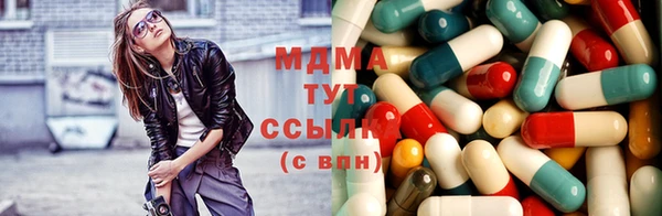 кокаин колумбия Нязепетровск