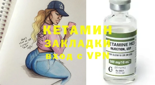 а пвп мука Нефтегорск