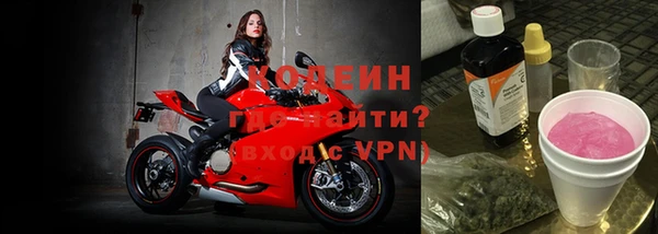 ПСИЛОЦИБИНОВЫЕ ГРИБЫ Самара