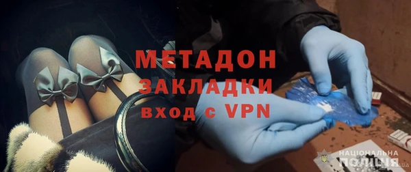 кокаин VHQ Няндома