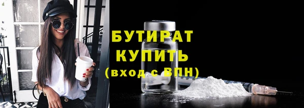 кокаин колумбия Нязепетровск