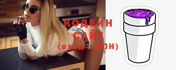 спайс Михайлов