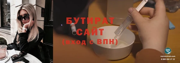 кокаин колумбия Нязепетровск