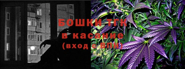 амфетамин Нефтекумск