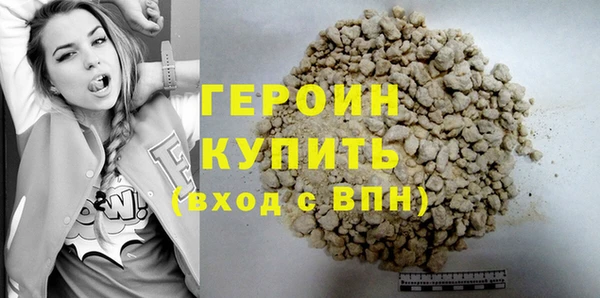 кокаин колумбия Нязепетровск
