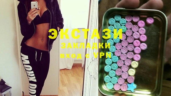 а пвп мука Нефтегорск
