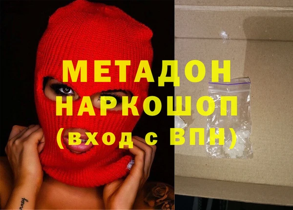 кокаин колумбия Нязепетровск