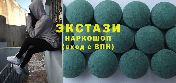а пвп мука Нефтегорск