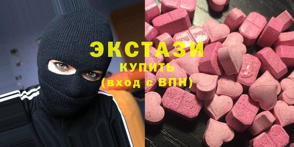 кокаин VHQ Няндома