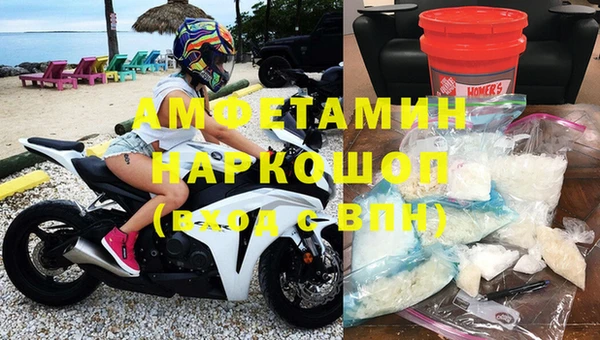 кокаин колумбия Нязепетровск