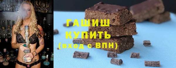 кокаин VHQ Няндома