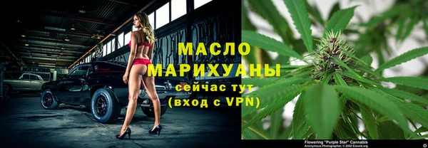 кокаин колумбия Нязепетровск