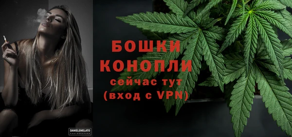 а пвп мука Нефтегорск