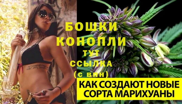 MDMA Нея